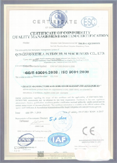 柳江智慧导览界面示例